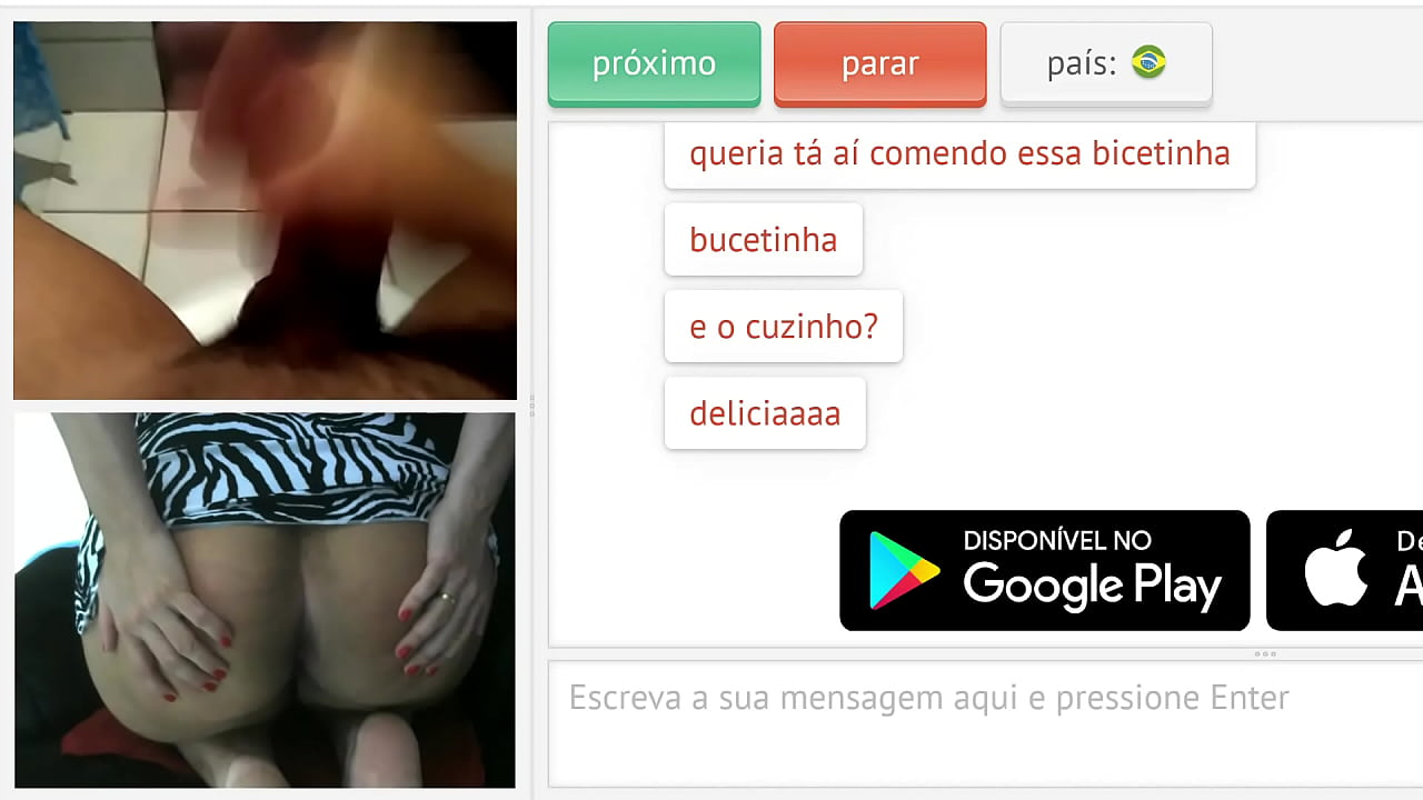 אנשים נשואים אוהבים לראות אנשים זרים מאוננים